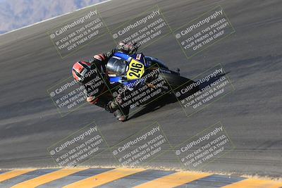 media/May-14-2023-SoCal Trackdays (Sun) [[024eb53b40]]/Bowl (815am)/